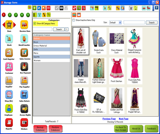 Garments Billing Software in Chennai